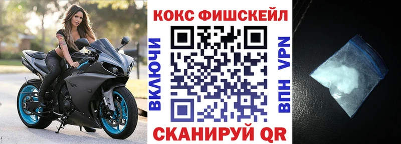 КОКАИН 99%  продажа наркотиков  Абдулино 