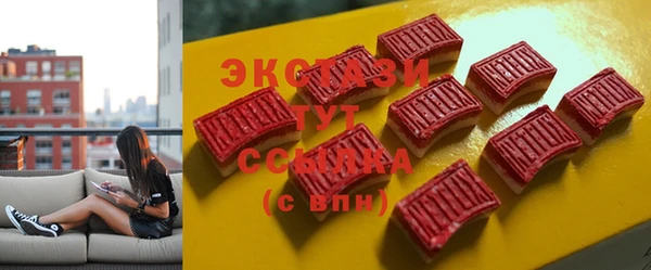 СК Абинск