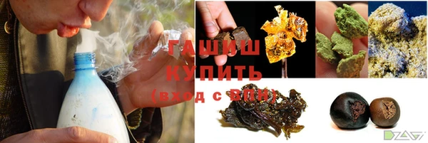 прущие крисы Абаза