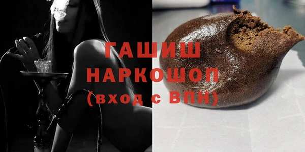 СК Абинск