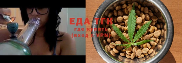 прущие крисы Абаза