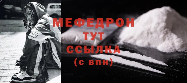 СК Абинск