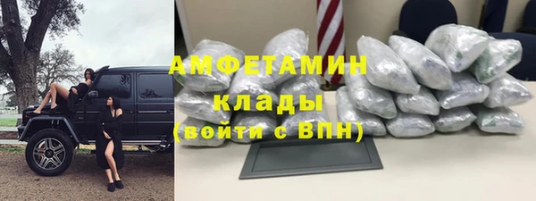 прущие крисы Абаза