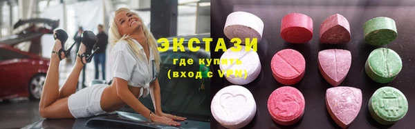 СК Абинск