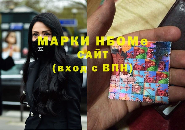 СК Абинск