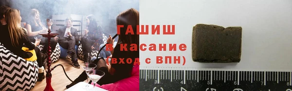 СК Абинск