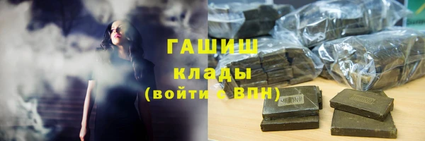 прущие крисы Абаза