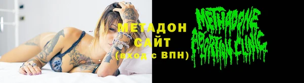 прущие крисы Абаза
