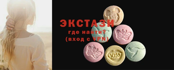 СК Абинск