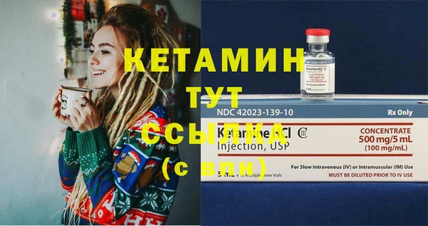 СК Абинск