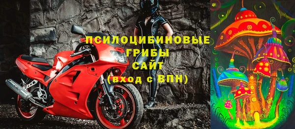 герыч Абдулино