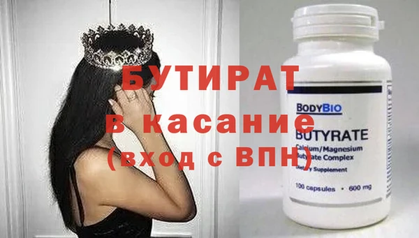 СК Абинск