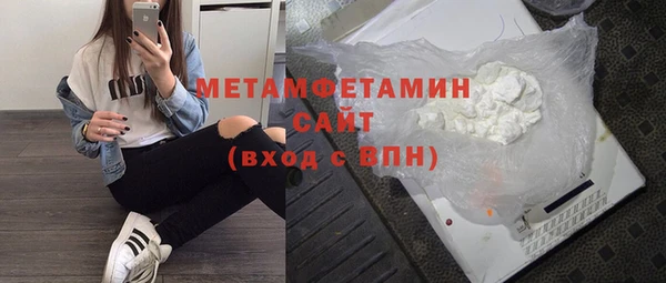 СК Абинск