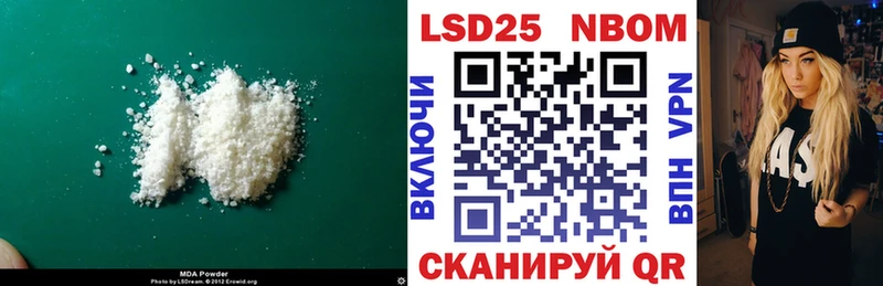 Лсд 25 экстази ecstasy  Абдулино 